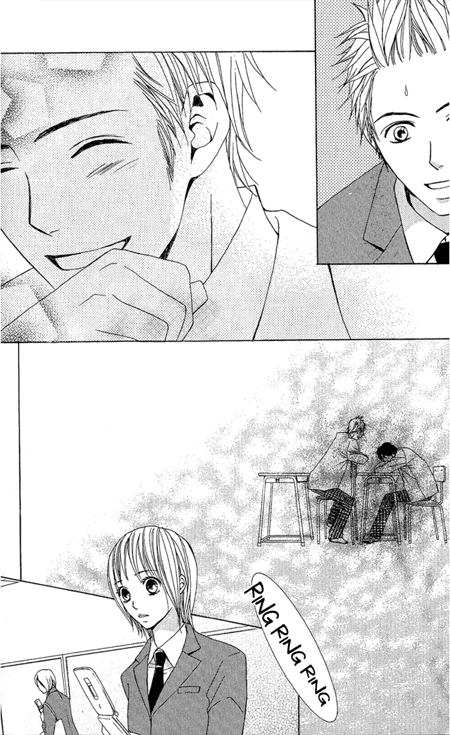 img Kimi Ga Suki 35